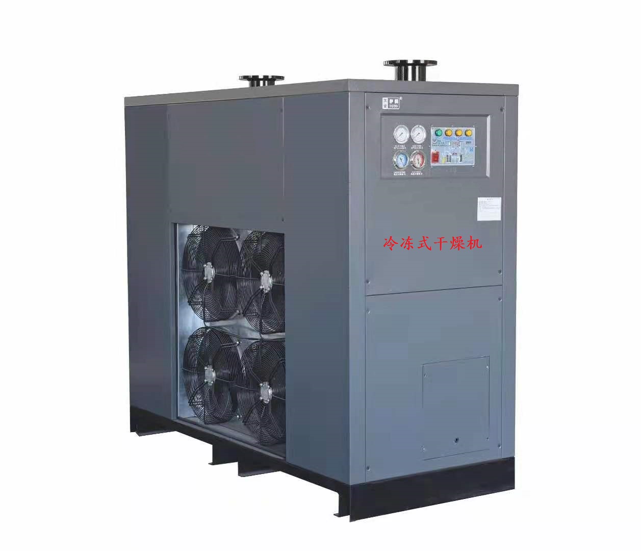 本期給大(da)家分享西(xi)安真空幹(gan)燥機的應(ying)用趨勢